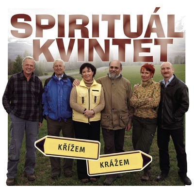 アルバム/Krizem Krazem/Spiritual Kvintet