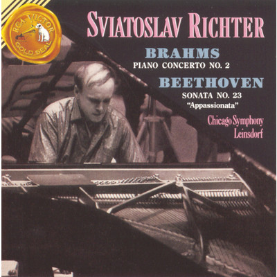 Brahms: Concerto No. 2, Op. 83／Beethoven: Sonata No. 23, Op. 57/Sviatoslav Richter