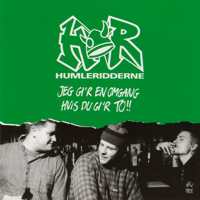 シングル/Fejdens Vaerd (Album Version)/Humleridderne