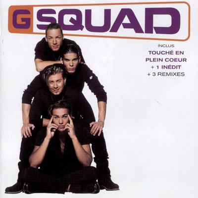 G. Squad/G Squad