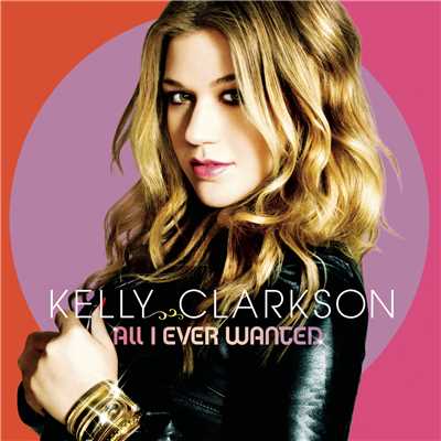 The Day We Fell Apart/Kelly Clarkson