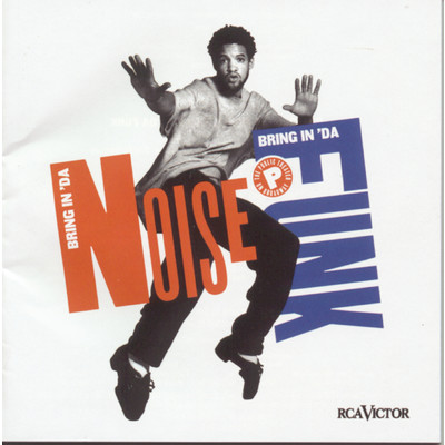 Where's the Beat？: Kid Go！/Jeffrey Wright／Ann Duquesnay／Dule Hill／Bring in 'da Noise