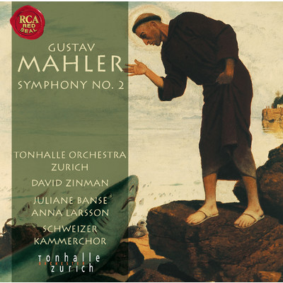 アルバム/Mahler: Symphony No. 2/David Zinman