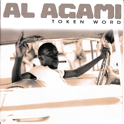 Token Word/Al Agami