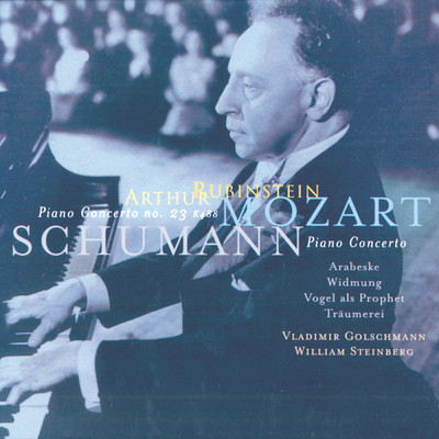 Piano Concerto in A Minor, Op. 54: II. Intermezzo. Andante grazioso/Arthur Rubinstein