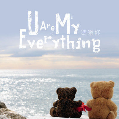 シングル/U Are My Everything feat.Jason Chan/Fiona Fung