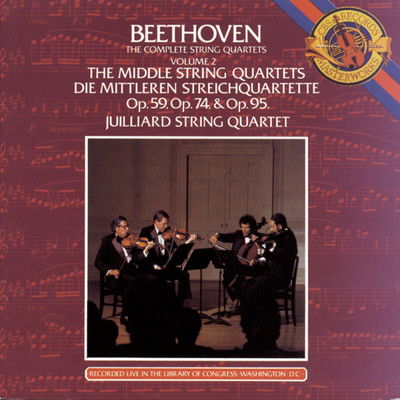 アルバム/Beethoven: The Middle String Quartets/Juilliard String Quartet