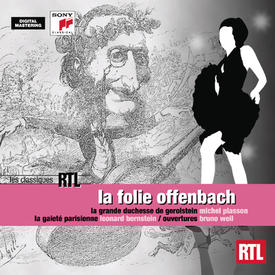 シングル/Gaite Parisienne: Tortoni No. 1/Leonard Bernstein