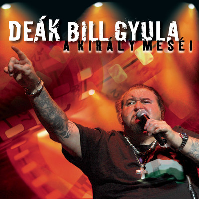Bill Gyula Deak