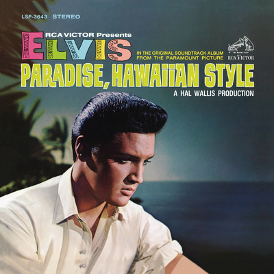 アルバム/Paradise, Hawaiian Style/ELVIS PRESLEY