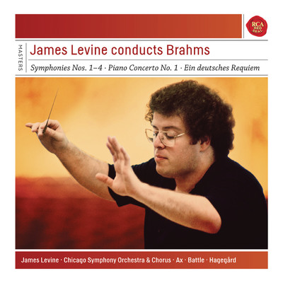 James Levine conducts Brahms - Sony Classical Masters/James Levine