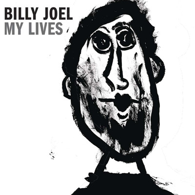 アルバム/My Lives/Billy Joel