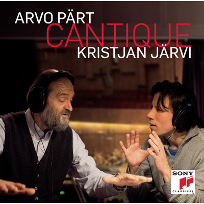 アルバム/Arvo Part: Cantique/Kristjan Jarvi