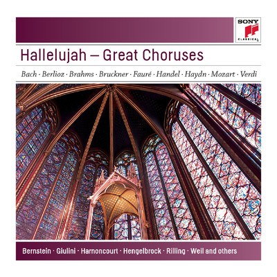 Hallelujah - Great Choruses - Sony Classical Masters/Various Artists