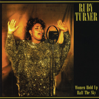 Won't Cry No More/Ruby Turner