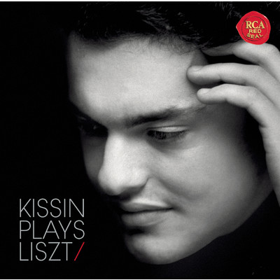 Kissin Plays Liszt/エフゲニー・キーシン