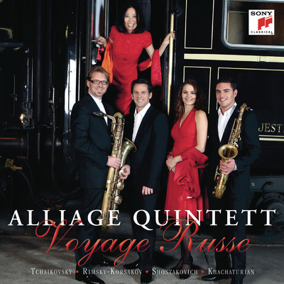 アルバム/Voyage Russe/Alliage Quintett
