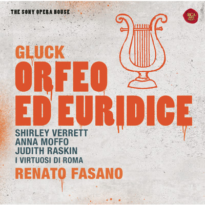 Orfeo ed Euridice, Wq. 30: Dance of the Heroes/Shirley Verrett