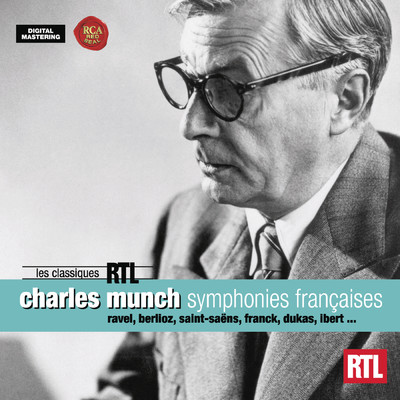 Symphony in D Minor: II. Allegretto/Charles Munch