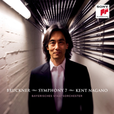 アルバム/Bruckner: Symphony No. 7 in E Major, WAB 107/Kent Nagano
