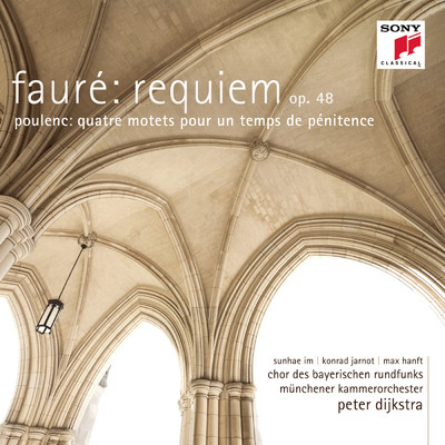 Requiem, Op. 48／N 97b: III. Sanctus/Munchener Kammerorchester