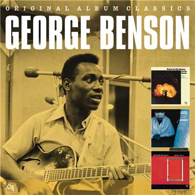 Dance/George Benson