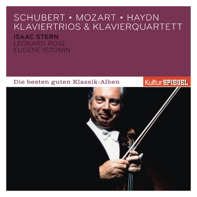 アルバム/Schubert: Piano Trio No. 1 - Mozart: Piano Quartet No. 2 - Haydn: Piano Trio No. 10/Isaac Stern