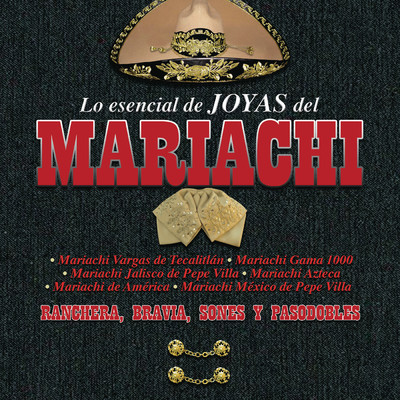 シングル/Vamonos Con la Chuy/Mariachi Zapopan de Miguel Martinez
