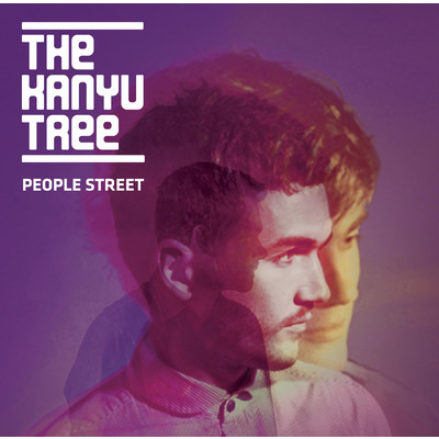 People Street/The Kanyu Tree