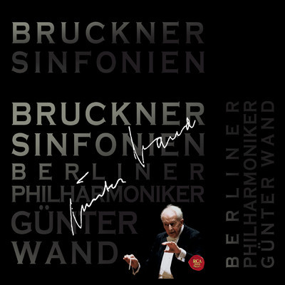 Gunter Wand／Berliner Philharmoniker