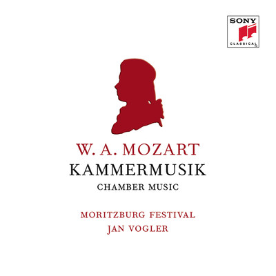 アルバム/Mozart: Chamber Music/Jan Vogler