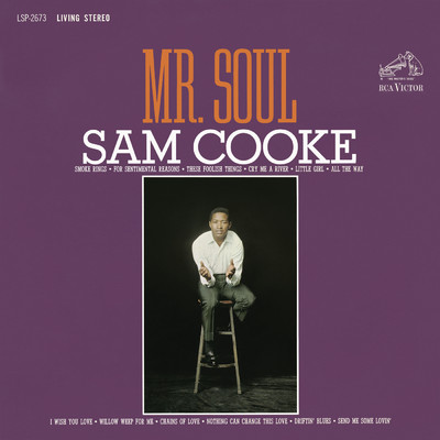 アルバム/Mr. Soul/サム・クック