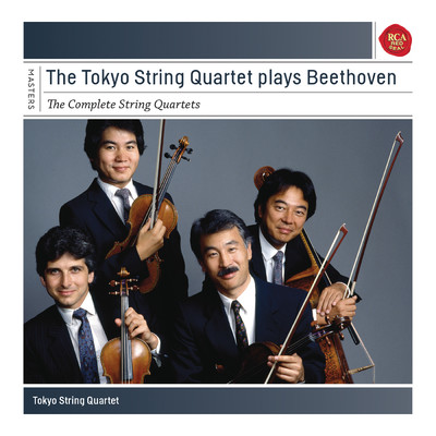 String Quartet in F Major, Op. 135: IV. Der schwer gefasste Entschluss: Grave, ma non troppo tratto/Tokyo String Quartet