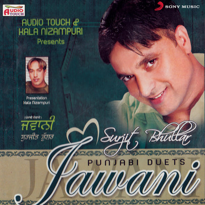 Jawani/Surjit Bhullar／Sudesh Kumari