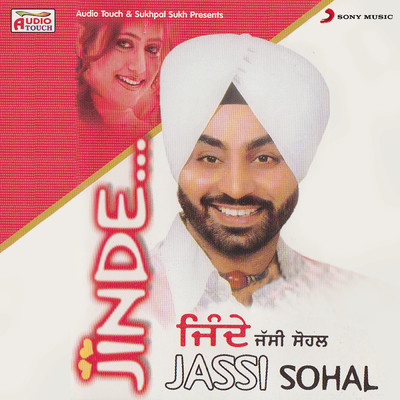 アルバム/Jinde/Jassi Sohal