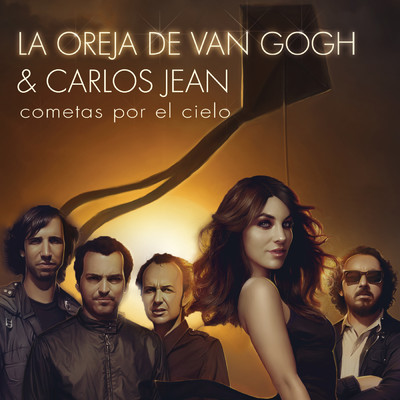 シングル/Cometas Por El Cielo (Carlos Jean Remix)/La Oreja de Van Gogh／Carlos Jean