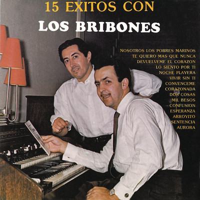 アルバム/15 Exitos Con los Bribones/Los Bribones