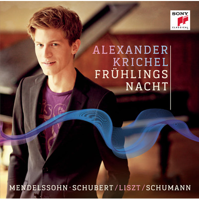 O Traum der Jugend, o goldner Stern Op.6 ／ 3 Fis-Dur/Alexander Krichel