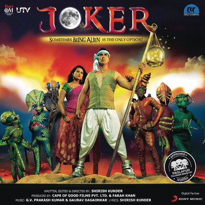 Joker (Original Motion Picture Soundtrack)/G.V. Prakash Kumar／Gaurav Dagaonkar