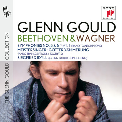Gotterdammerung, WWV 86D: Siegfrieds Rheinfahrt (Transcribed for Piano by Glenn Gould)/Glenn Gould