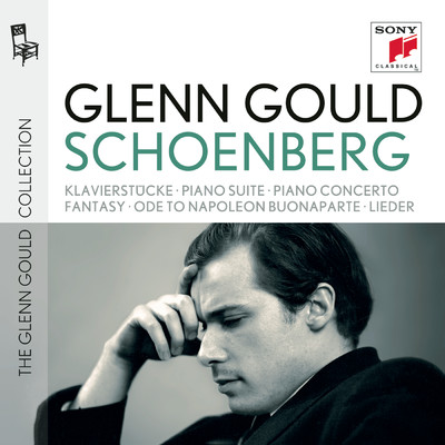 8 Lieder, Op. 6: No. 5, Ghasel/Glenn Gould