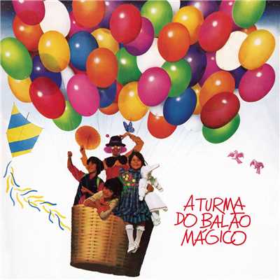 O Pato Cantor (El Pato Cantor)/A Turma Do Balao Magico