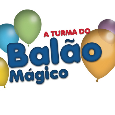 シングル/O Trenzinho (Cin Cin Pon Pon)/A Turma Do Balao Magico