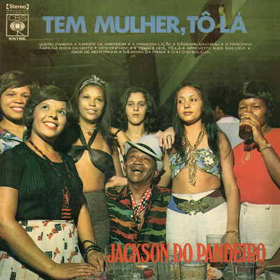 アルバム/Tem Mulher, To La/Jackson Do Pandeiro