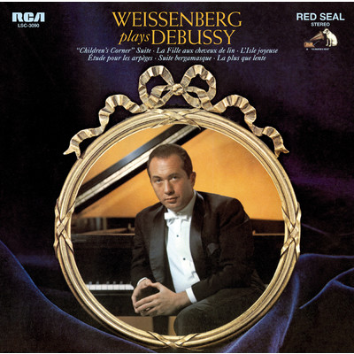 アルバム/Alexis Weissenberg plays Debussy/アレクシス・ワイセンベルク