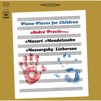 Andre Previn - Piano Pieces For Children/Andre Previn