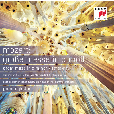 アルバム/Mozart: Great Mass in C Minor/Munchener Kammerorchester