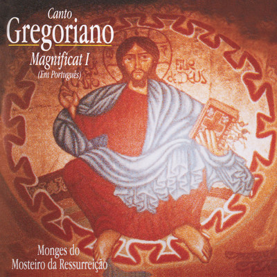 ANTIFONA DE NOSSA SENHORA ((Melodia Gregoriana))/MONGES DO MOSTEIRO DA RESSUREICAO