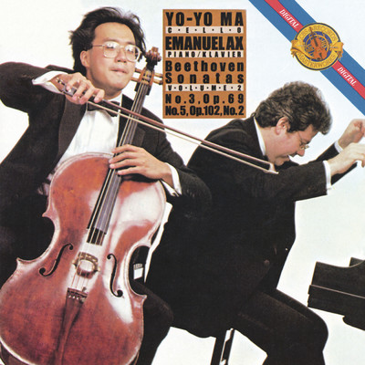 Beethoven: Cello Sonatas Nos. 3 & 5 ((Remastered))/Yo-Yo Ma