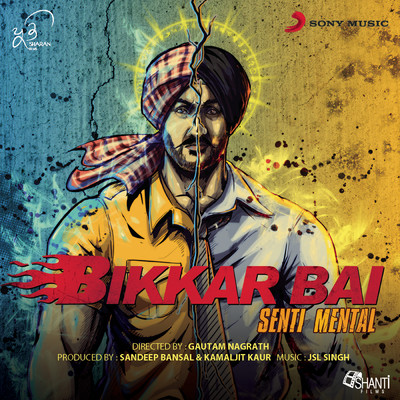 Bikkar Bai Senti Mental (Original Motion Picture Soundtrack)/Various Artists